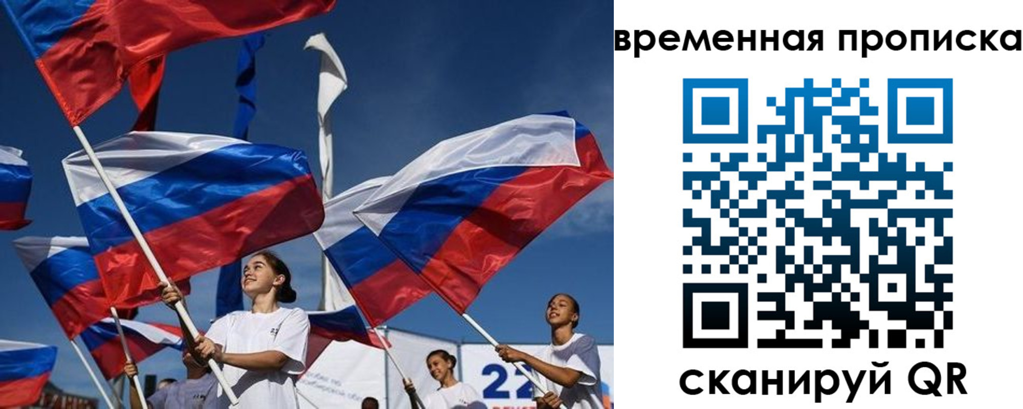форма 3 в Кунгуре